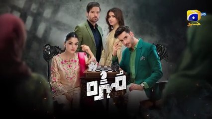 Mohra Episode 03 | Exciting New Episode