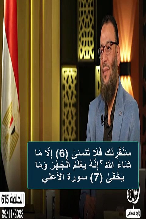 الحوار الرائع بين الشيخ وليد - وشيعية معاندة - تقول - ما اريدك تقنعني ان القرآن كامل!!