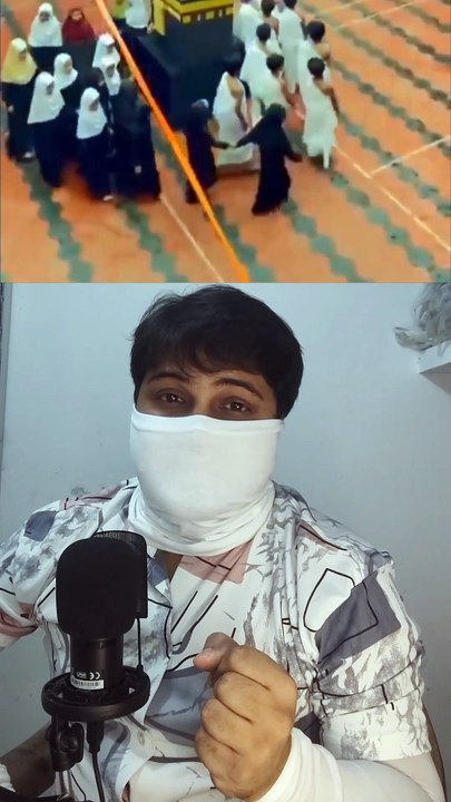 Karela School Video going viral