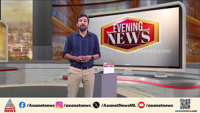 വയനാട് ചേകാടി എൽ. പി സ്കൂളിൽ കുട്ടിയാന; കാട്ടിലേക്ക് കയറ്റി വനം വകുപ്പ്