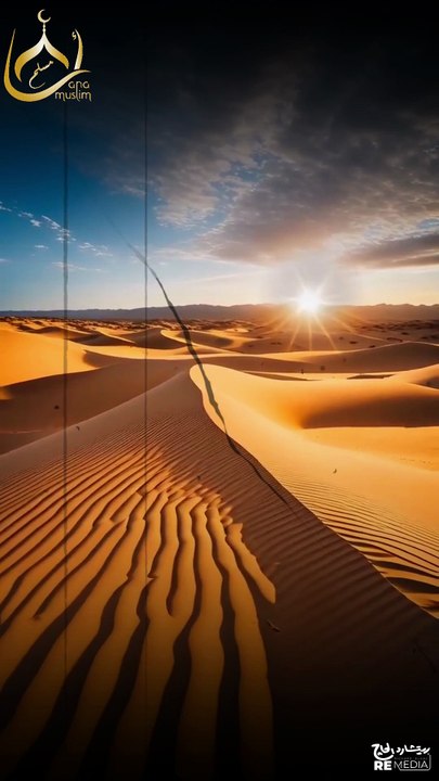 اللهم صلى على محمد وسلم تسليما كثيرا