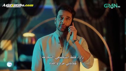 مسلسل المتنكر - Behroopia الحلقة 23 مترجمة