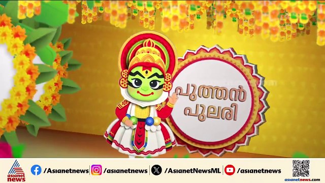 ചേനയും കപ്പയും മുതല്‍ ഓറഞ്ച് വരെ; ഒരു തുണ്ട് ഭൂമി പോലും പാഴാക്കാതെ ഷാജുവിന്‍റെ സമ്മിശ്രകൃഷി