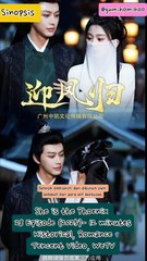Sinopsis Drama China She is The Phoenix