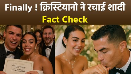 Fact Check: Cristiano Ronaldo And Georgina Rodriguez Ai Generated Wedding Photos Viral, Fans Shocked