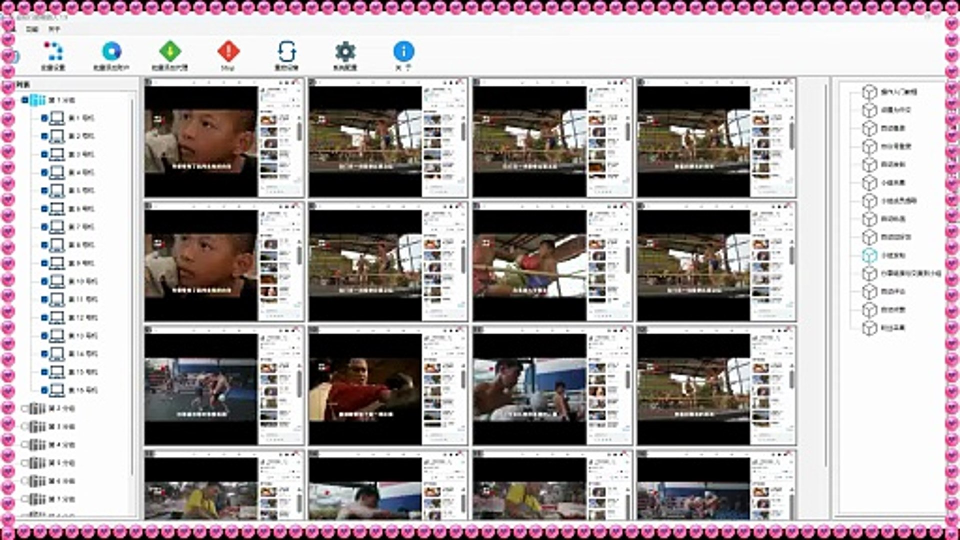 ⁣Telegram筛号,Telegram营销,Telegram评论,推特引流.
