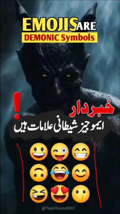 realty