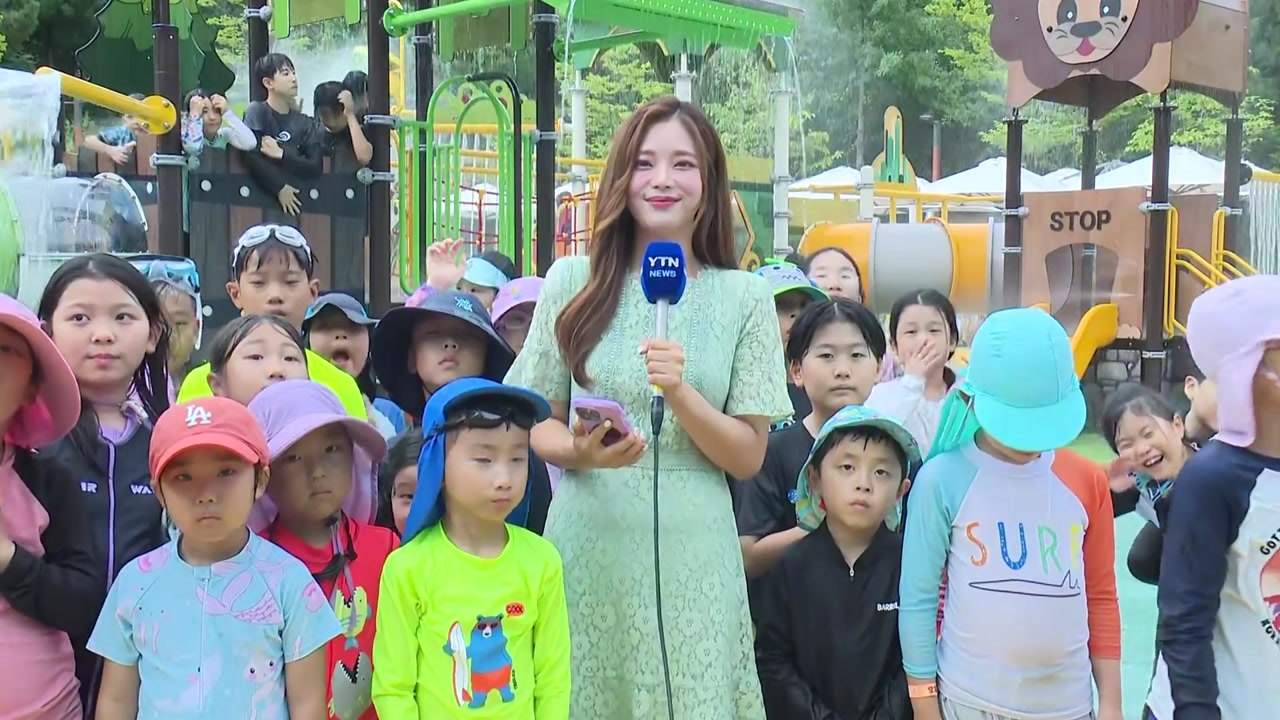 책·물놀이 한자리에...도심 속 피서지, 시민 북적 / YTN