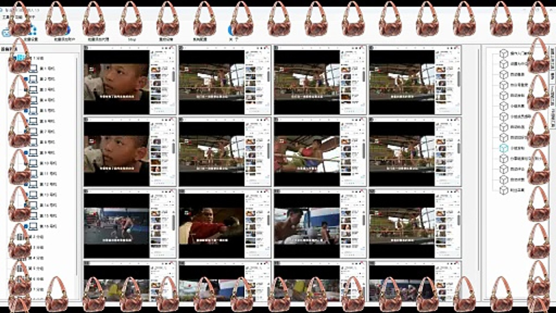 ⁣电报拉群,Telegram获客,INS导流,Telegram群控.