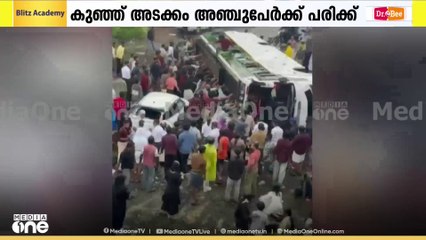 മലപ്പുറം- കുറ്റിപ്പുറം ദേശീയപാതയിൽ ടൂറിസ്റ്റ് ബസ് മറിഞ്ഞ് അപകടം; 5ലേറെ പേർക്ക് പരിക്ക്