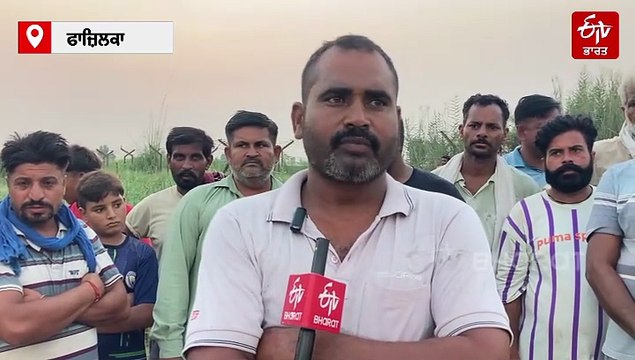 ਪੰਜਾਬ ਦੇ ਸਰਹੱਦੀ ਪਿੰਡਾਂ 'ਚ ਲੋਕਾਂ ਦੇ ਘਰ ਵੜਿਆ ਹੜ੍ਹ ਦਾ ਪਾਣੀ, ਪ੍ਰਸ਼ਾਸਨ ਤੋਂ ਖਫ਼ਾ ਲੋਕ