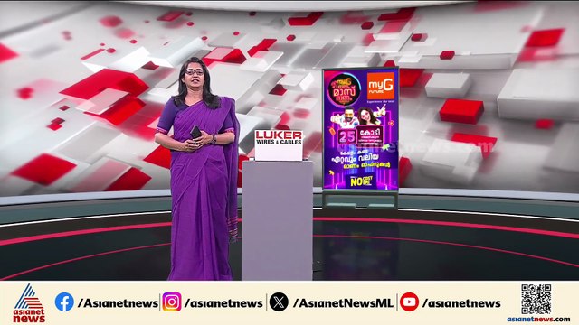 'സർക്കാർ പദ്ധതികളുടെ മറവിൽ തട്ടിപ്പ്'; ഷെർഷാദിന്റെ ആരോപണത്തിൽ വെട്ടിലായി സിപിഎമ്മും സർക്കാരും