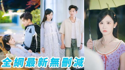 My non-blood CEO brother madly loves me, spoils me like his everything - Pink Bling