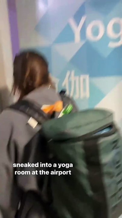 YOGA room at the airport !