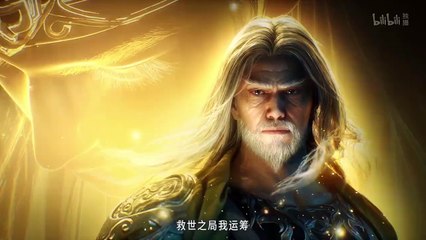 Tales of Herding Gods Episode 44 Multi Sub