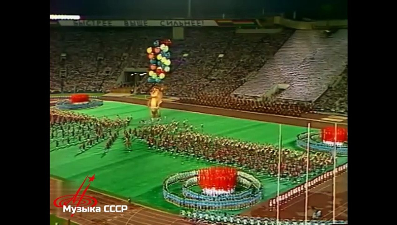 Лев Лещенко — До, свидания мой ласковый Мишка! (Олимпиада-80).