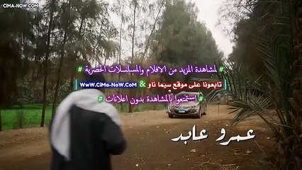 مسلسل ولاد تسعه الحلقه 1 كامله