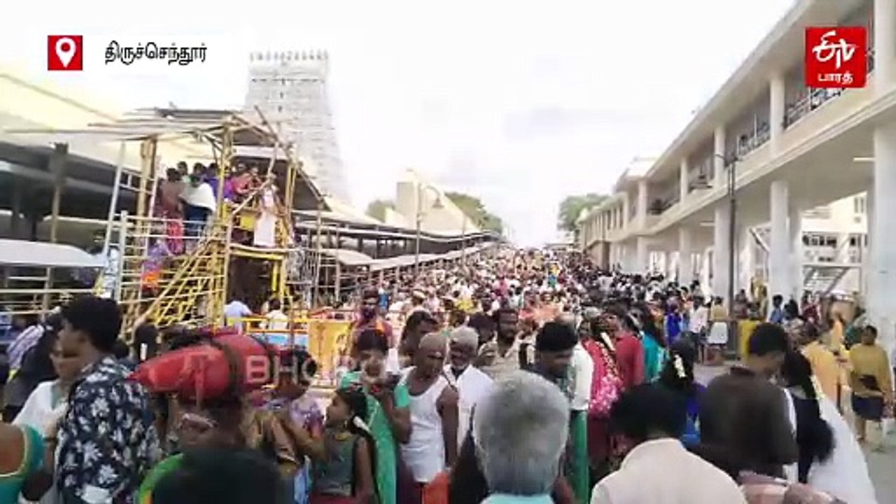 ஆடி கிருத்திகை முன்னிட்டு திருச்செந்தூரில் குவிந்த பக்தர்கள்: பாதுகாப்பு பணியில் போலீசார் தீவிரம்!