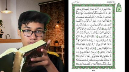 Ngaji Dengan Wan - Luqman ms 389 Al-Qasas 29 - 35 سورة القصص