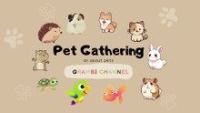 🎉Meet Your Favorite Pets! | Kids Craft & Pronunciation | Grambi🌈