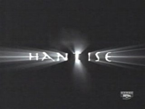 Hantise - Chasseur de Fantômes - 1 de 3