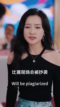 In her past life, she was framed by her fiancé, Bai Yueguang, and ridiculed online. She ultimately died a gruesome death, reborn to the bitter end. She no longer tolerates the scumbag pushing her into the flames, and now she's doomed him. Bai Lianhua clim