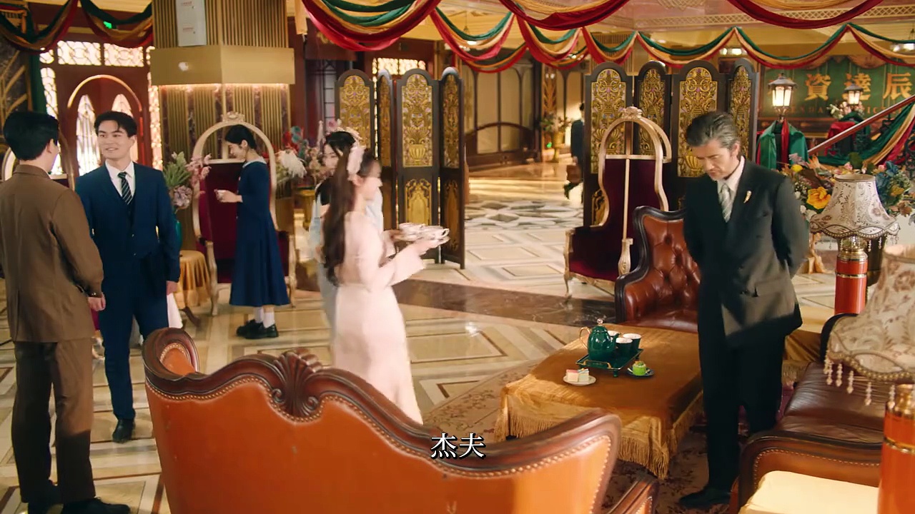  Her feast 2025 cdrama ep 9 | engsub