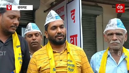 खोपोलीतील मतदार यादीत 140 नागरिकांची दुबार नावे; दोषींवर कारवाई करण्याची आप नेत्याची मागणी