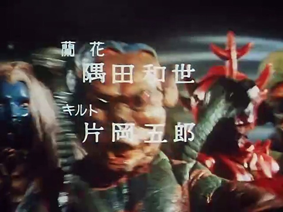 19 キングコブラの大復活