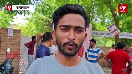 पटवारी सीधी भर्ती 2025: पहली पारी में जीके के सवाल आसान, परीक्षार्थी बोले- ऊंची रह सकती मेरिट