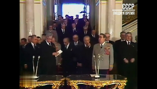 Вручение Леониду Ильичу Брежневу ордена «Победа». 20 февраля 1978 г.