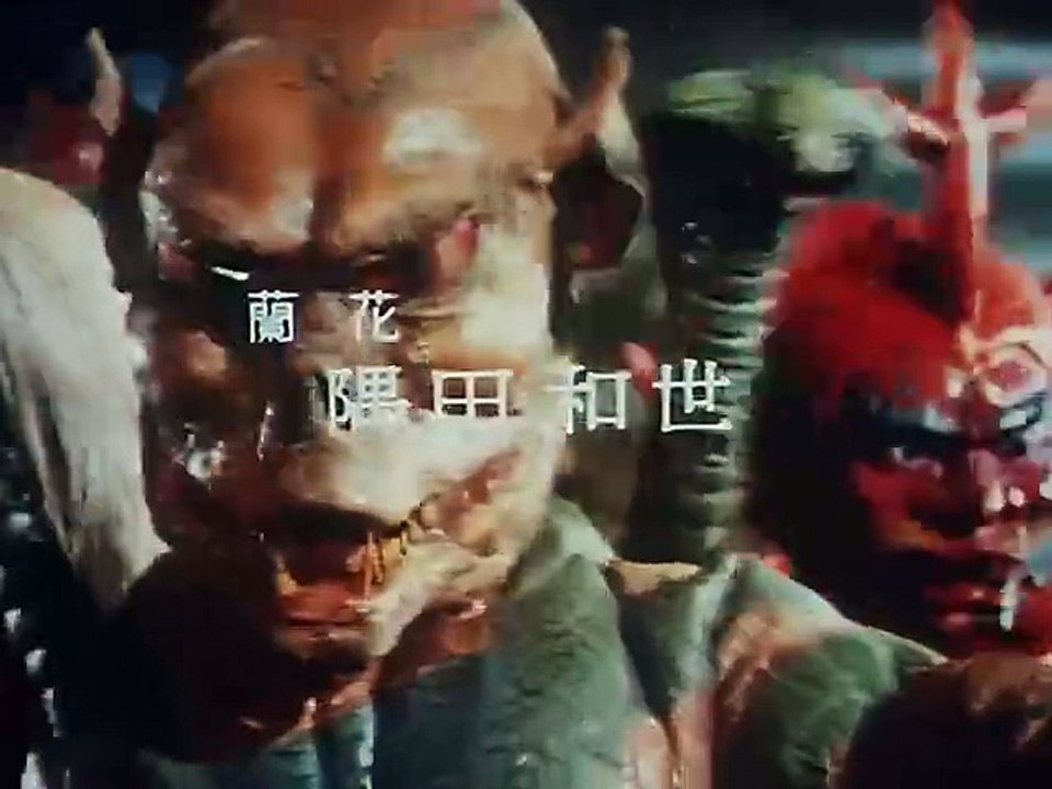 21 キングコブラ 大処刑作戦