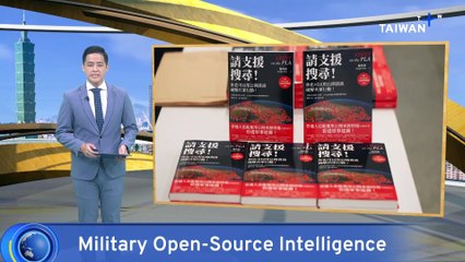 New Book Details Ways To Study PLA Outside of China