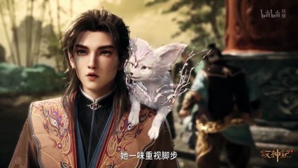 🐼💥4k【牧神记 Tales Of Herding Gods】 Ep44