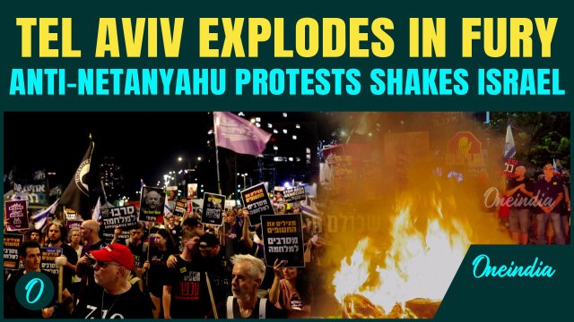 BREAKING: Massive Anti-Netanyahu Protests Erupts As Thousands Demand Hostage Deal |Tel Aviv Protests