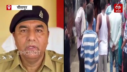 सेप्टिक टैंक में गिरे बच्चे को बचाने के दौरान हुआ हादसा, सीतापुर में तीन लोगों की मौत