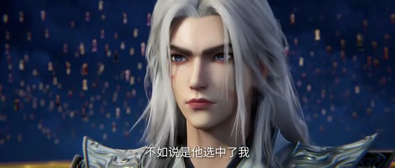 Renegade Immortal Episode 103 Preview 🌟 | Epic Action & Mystical Adventures