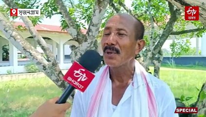 ভাৰতৰ একমাত্ৰ সেউজীয়া ৰঙৰ  ছশ বছৰীয়া ৰামৰ মূৰ্তিটো ক'ত আছে ?