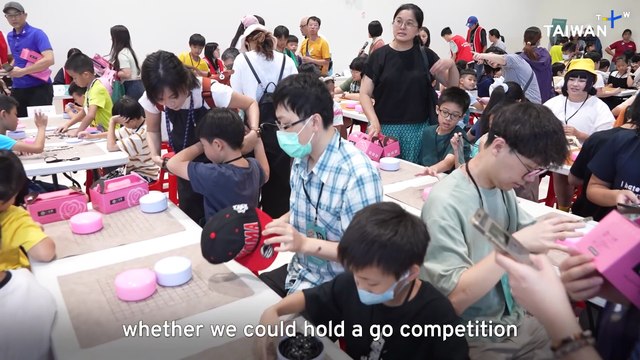 Visitors Explore Ancient Go Culture at National Palace Museum