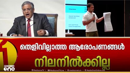 ബിഹാറിന് പിന്നാലെ ബംഗാളിലും; എസ്‌ഐആറിൽ നിന്ന് പിന്നോട്ടില്ലെന്ന് തെരഞ്ഞെടുപ്പ് കമ്മീഷൻ