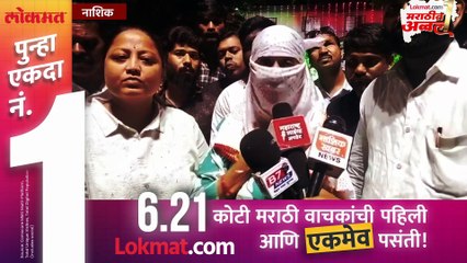 सोसायटीत अर्धनग्न अवस्थेत फिरणाऱ्या त्या परप्रारांतीयला मनसेच्या रणरागिनीने दिला चोप