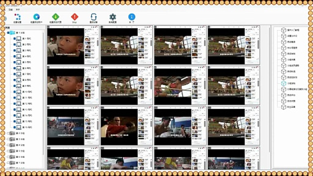 INS引流王,Twitter导流,INS推广,Instagram引流.