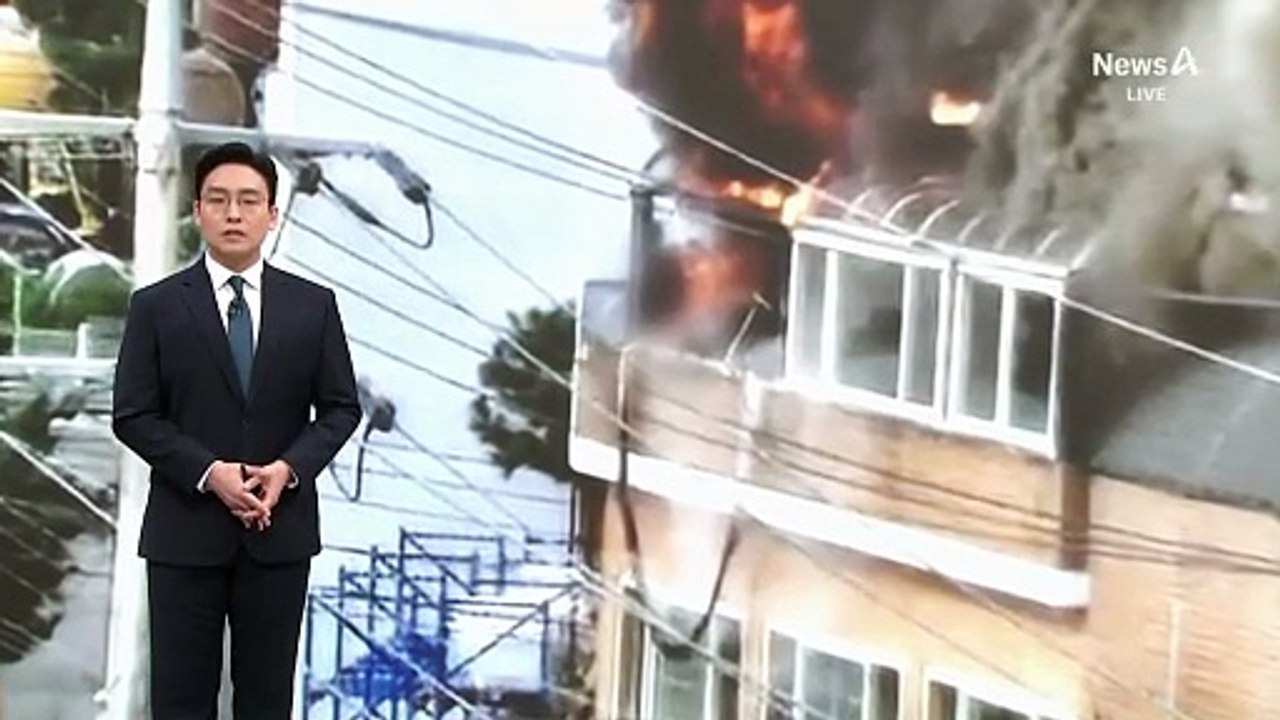 “패스트푸드점 불친절해 폭발물 설치”…400명 긴급 대피