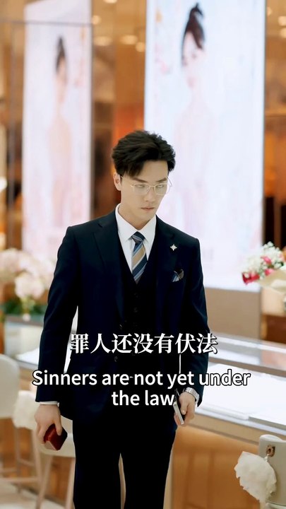 Nineteen Years | 第19年 P-2