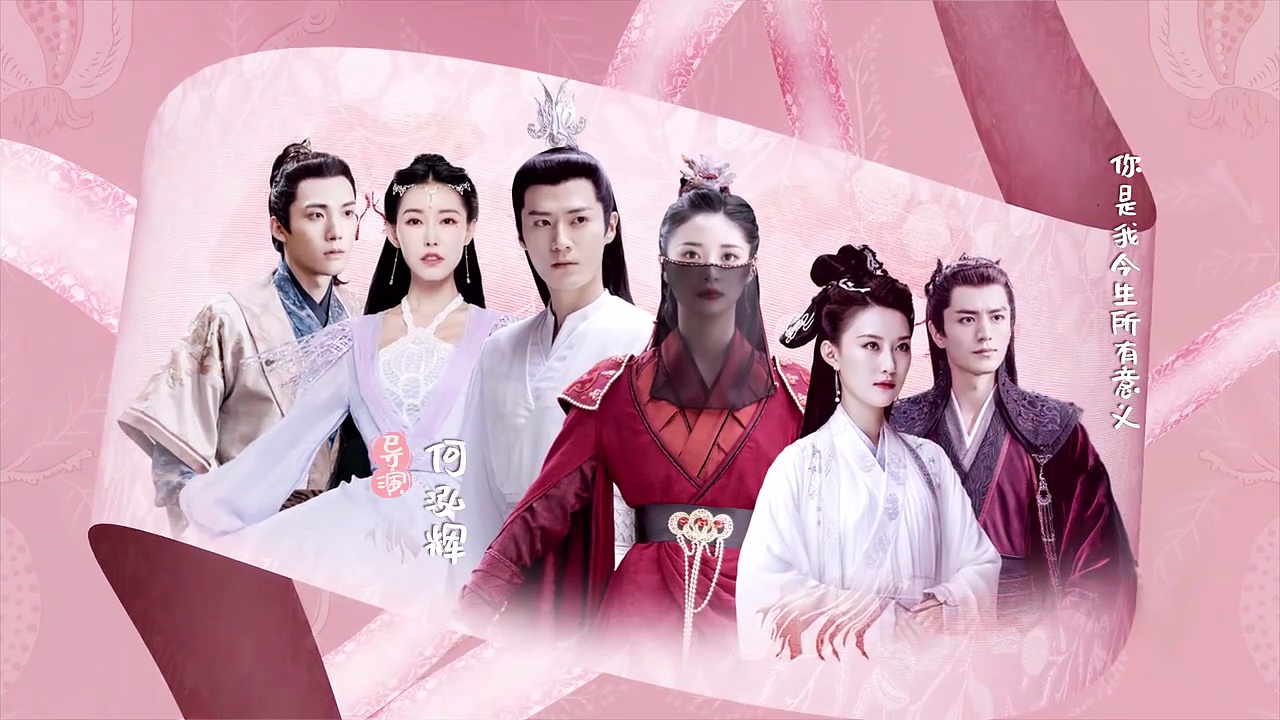  A forbidden marriage 2025 cdrama ep 3 | engsub