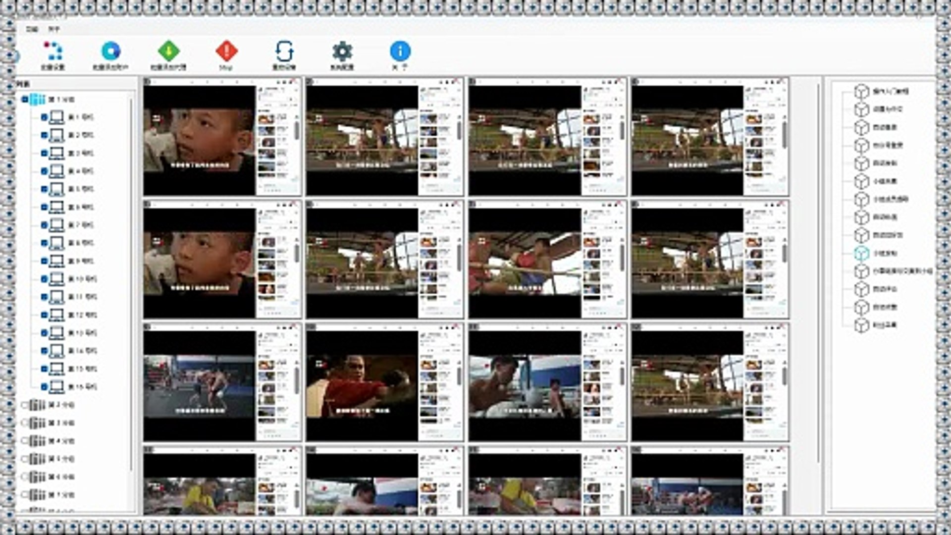 ⁣Telegram营销,推特行销,Telegram拓客,推特机器人.
