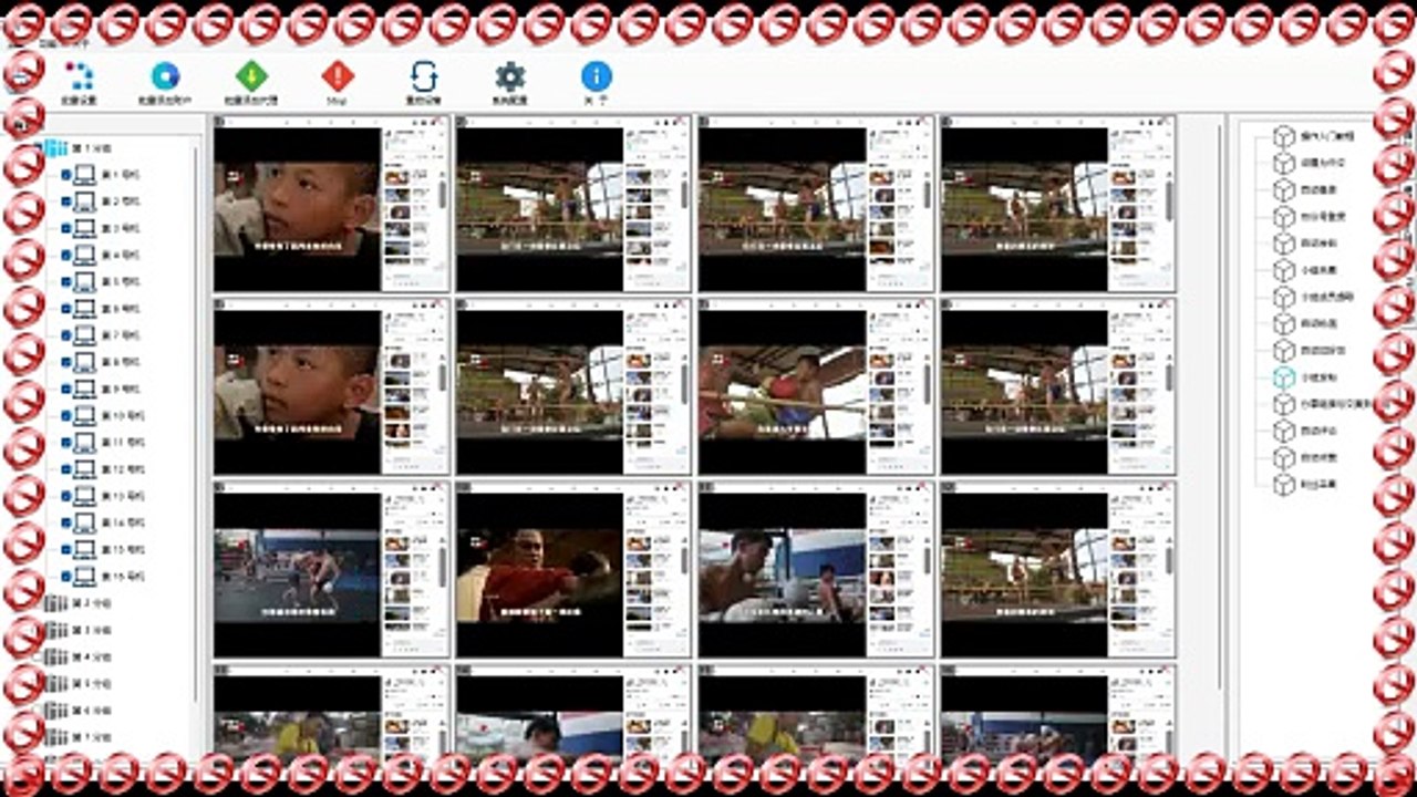 电报推广,IG拉群,X推广,Facebook筛选.