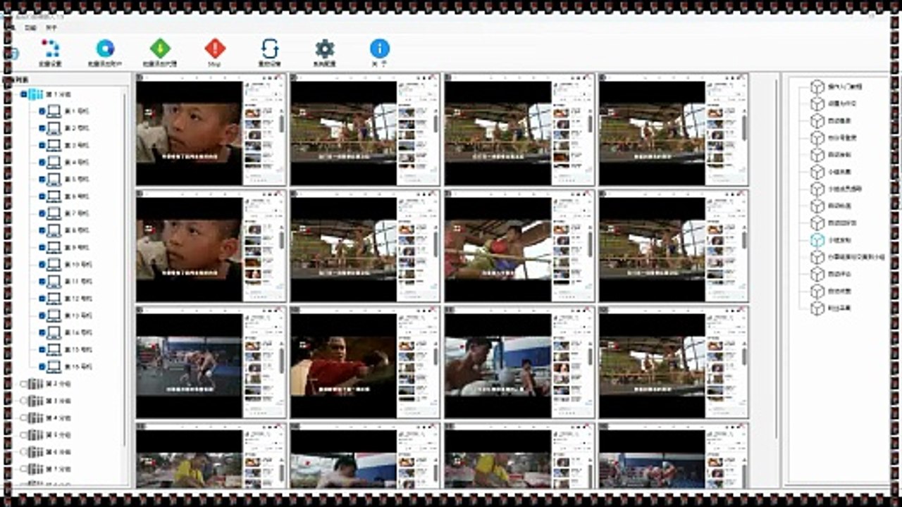 Facebook群发器,Twitter行销,TG引流,IG点赞.
