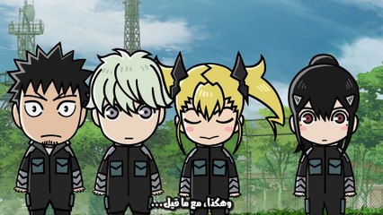 Minute! Kaijuu 8-gou مترجم | الحلقة الثانية