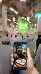 حبيبي يا رسول الله